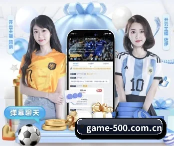 500万彩票网官方的故事